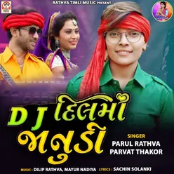 DJ Dil Ma Janudi